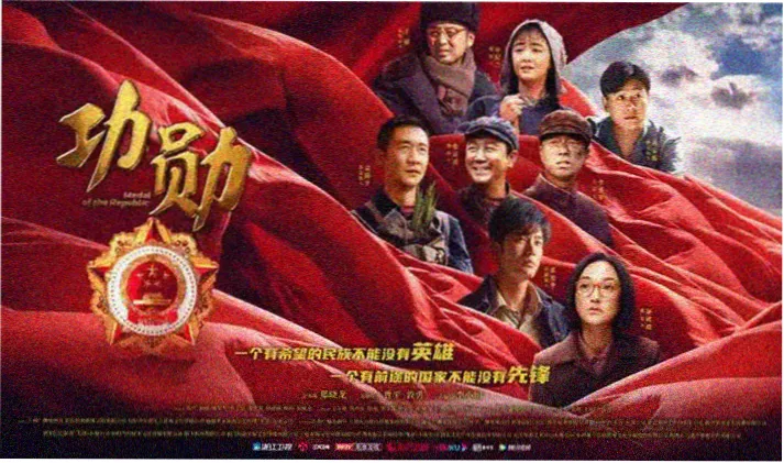 幸福触手可及 周放 宋凛 都市爱情